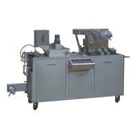 Best selling High productivity thermoforming blister packing machine