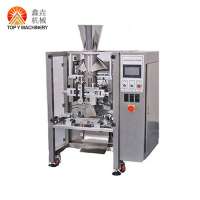 Hot sale collar type frozen french fries packaging machine in Foshan city