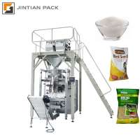 Automatic 1kg 2kg 3kg 5kg rice pet food grain automatic packing machine price